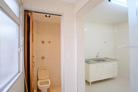 Apartamento para alugar com 62m², 2 quartos e 1 vagaÁrea de Serviço