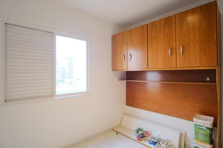 Apartamento para alugar com 62m², 2 quartos e 1 vagaQuarto 1