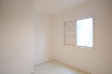 Apartamento para alugar com 62m², 2 quartos e 1 vagaQuarto 1