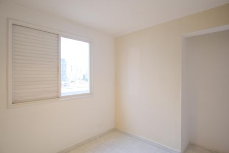 Apartamento para alugar com 62m², 2 quartos e 1 vagaQuarto 2