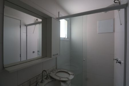 Apartamento para alugar com 74m², 3 quartos e 1 vagaBanheiro 