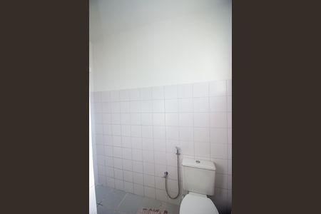 Casa de condomínio à venda com 150m², 3 quartos e 2 vagasBanheiro Social