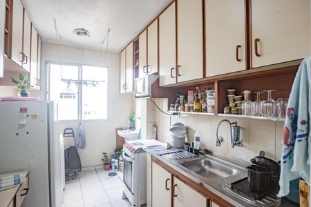 Apartamento à venda com 57m², 2 quartos e sem vagaCozinha