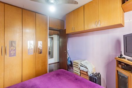 Apartamento à venda com 57m², 2 quartos e sem vagaQuarto 1