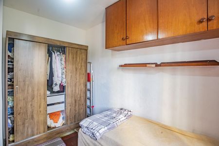 Apartamento à venda com 57m², 2 quartos e sem vagaQuarto 2