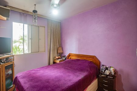 Apartamento à venda com 57m², 2 quartos e sem vagaQuarto 1