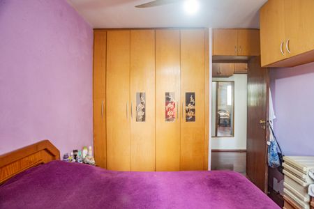 Apartamento à venda com 57m², 2 quartos e sem vagaQuarto 1