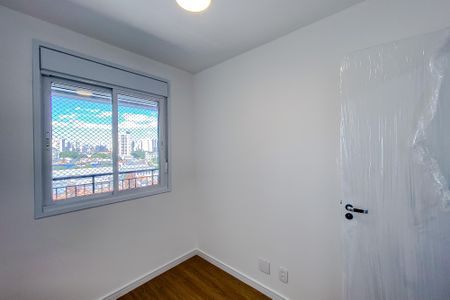 Apartamento para alugar com 44m², 2 quartos e sem vagaQuarto 2