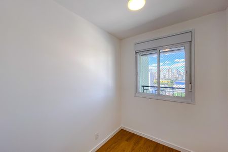 Apartamento para alugar com 44m², 2 quartos e sem vagaQuarto 2