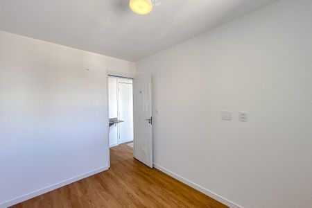 Apartamento para alugar com 44m², 2 quartos e sem vagaQuarto 1