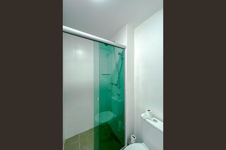 Apartamento para alugar com 44m², 2 quartos e sem vagaBanheiro