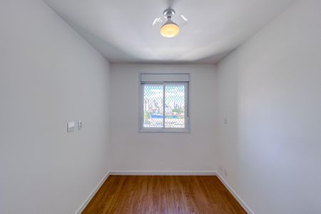 Apartamento para alugar com 44m², 2 quartos e sem vagaQuarto 1