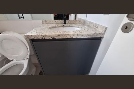 Apartamento para alugar com 84m², 2 quartos e 2 vagas Apartamento para alugar com 84m², 2 quartos e 2 vagasBanheiro da Suíte 1