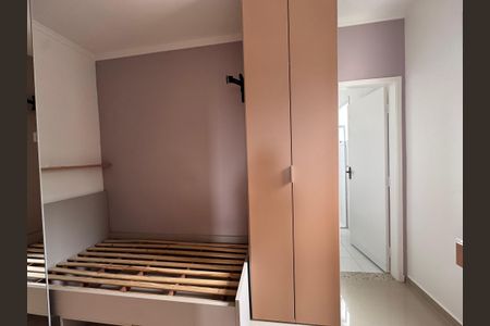 Apartamento para alugar com 75m², 3 quartos e 2 vagasSuíte