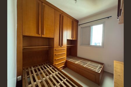 Apartamento para alugar com 75m², 3 quartos e 2 vagasQuarto 2