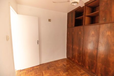 Apartamento à venda com 60m², 2 quartos e 1 vagaQuarto 1