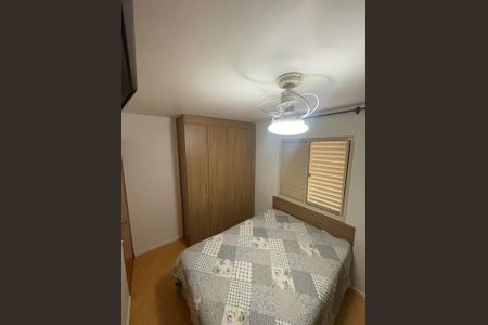 Apartamento à venda com 74m², 3 quartos e 1 vagaQuarto