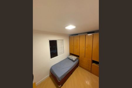 Apartamento à venda com 74m², 3 quartos e 1 vagaQuarto