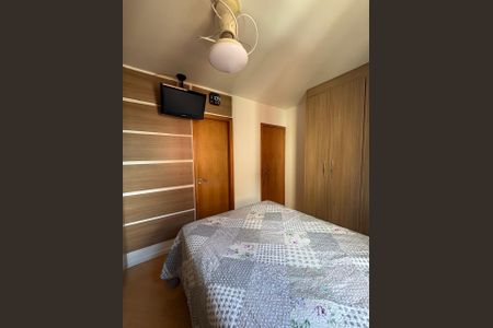 Apartamento à venda com 74m², 3 quartos e 1 vagaQuarto