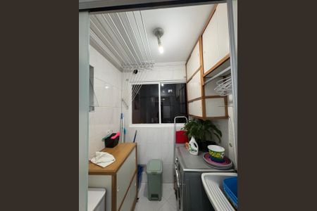 Apartamento à venda com 74m², 3 quartos e 1 vagaÁrea de serviço