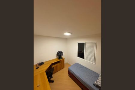Apartamento à venda com 74m², 3 quartos e 1 vagaQuarto
