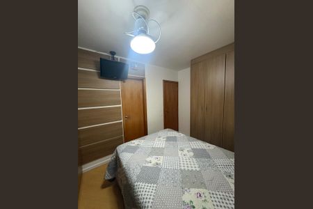 Apartamento à venda com 74m², 3 quartos e 1 vagaQuarto