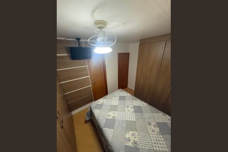 Apartamento à venda com 74m², 3 quartos e 1 vagaQuarto