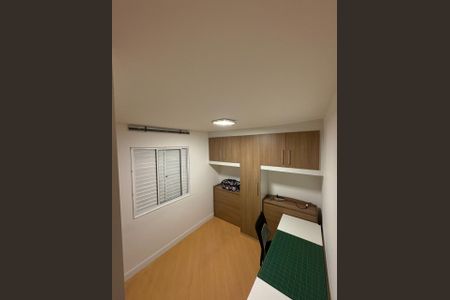 Apartamento à venda com 74m², 3 quartos e 1 vagaQuarto