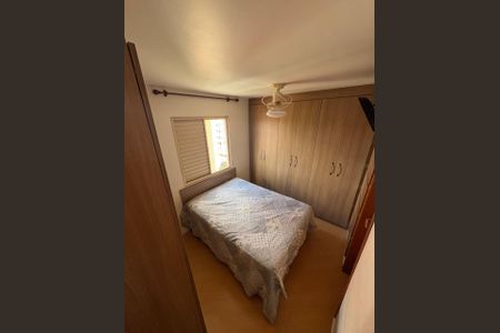 Apartamento à venda com 74m², 3 quartos e 1 vagaQuarto