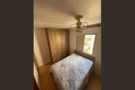 Apartamento à venda com 74m², 3 quartos e 1 vagaQuarto