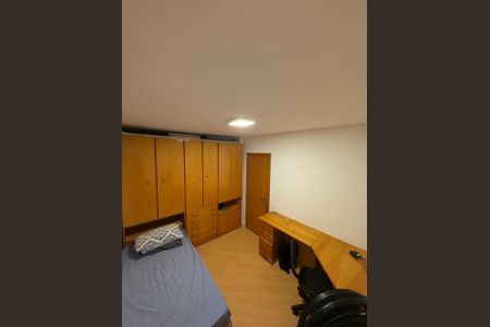 Apartamento à venda com 74m², 3 quartos e 1 vagaQuarto