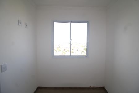 Apartamento para alugar com 40m², 2 quartos e sem vagaQuarto 2
