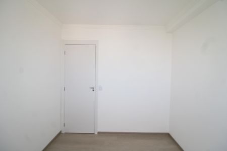 Apartamento para alugar com 40m², 2 quartos e sem vagaQuarto 1
