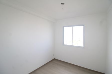 Apartamento para alugar com 40m², 2 quartos e sem vagaQuarto 1