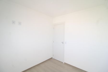 Apartamento para alugar com 40m², 2 quartos e sem vagaQuarto 1