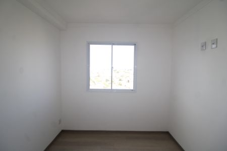Apartamento para alugar com 40m², 2 quartos e sem vagaQuarto 1