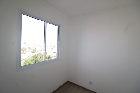 Apartamento para alugar com 40m², 2 quartos e sem vagaQuarto 2