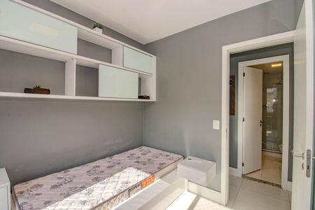 Apartamento para alugar com 67m², 2 quartos e 1 vaga Apartamento para alugar com 67m², 2 quartos e 1 vagaQuarto