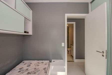 Apartamento para alugar com 67m², 2 quartos e 1 vaga Apartamento para alugar com 67m², 2 quartos e 1 vagaQuarto