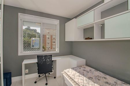 Apartamento para alugar com 67m², 2 quartos e 1 vaga Apartamento para alugar com 67m², 2 quartos e 1 vagaQuarto
