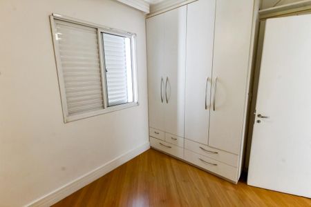 Apartamento à venda com 64m², 3 quartos e 1 vaga Apartamento à venda com 64m², 3 quartos e 1 vagaSuíte