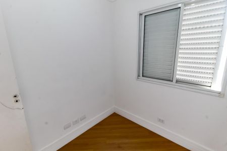 Apartamento à venda com 64m², 3 quartos e 1 vaga Apartamento à venda com 64m², 3 quartos e 1 vagaQuarto 1