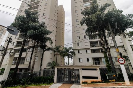 Apartamento à venda com 64m², 3 quartos e 1 vaga Apartamento à venda com 64m², 3 quartos e 1 vagaFachada do Prédio