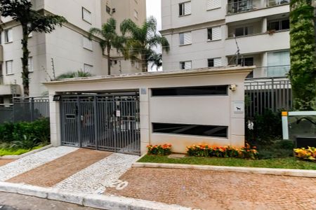 Apartamento à venda com 64m², 3 quartos e 1 vaga Apartamento à venda com 64m², 3 quartos e 1 vagaFachada e portaria