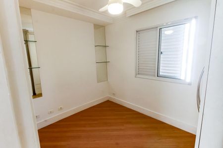 Apartamento à venda com 64m², 3 quartos e 1 vaga Apartamento à venda com 64m², 3 quartos e 1 vagaSuíte