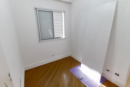 Apartamento à venda com 64m², 3 quartos e 1 vaga Apartamento à venda com 64m², 3 quartos e 1 vagaQuarto 1