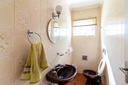 Casa à venda com 170m², 3 quartos e 4 vagasLavabo