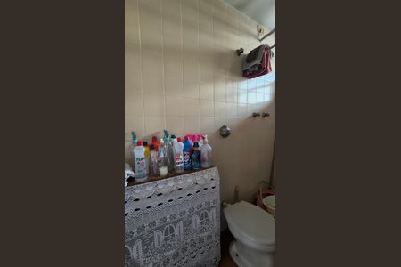Apartamento à venda com 116m², 2 quartos e 1 vagaBanheiro de Serviço 