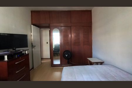 Apartamento à venda com 116m², 2 quartos e 1 vagaQuarto