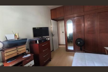 Apartamento à venda com 116m², 2 quartos e 1 vagaQuarto 